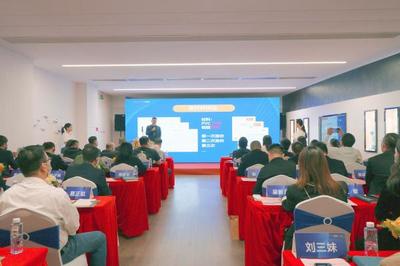 采筑與東泰達成戰略合作，攜手深耕五金產品研發，共創智造共贏新生態